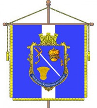 штандарт Соснівка