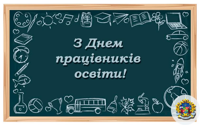 558201358 1261938355735770 1632102133297093002 n