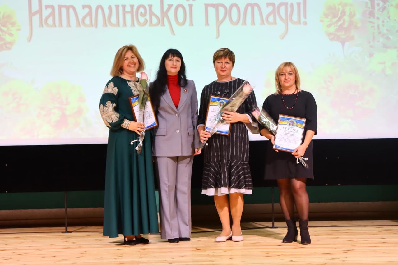 557712260 1263391355590470 7681421232246343197 n