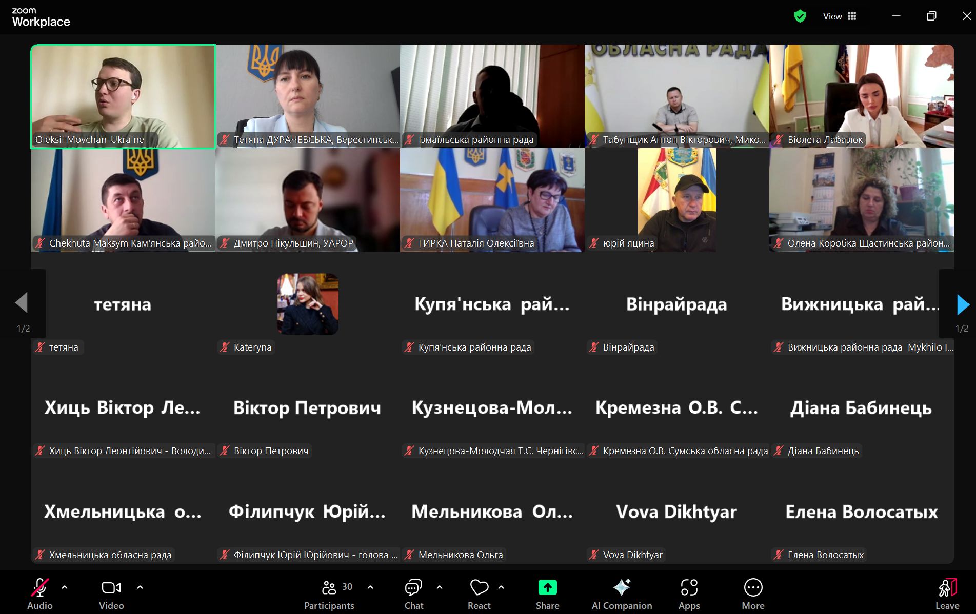 503811891 2017560408774169 2093057153585229027 n