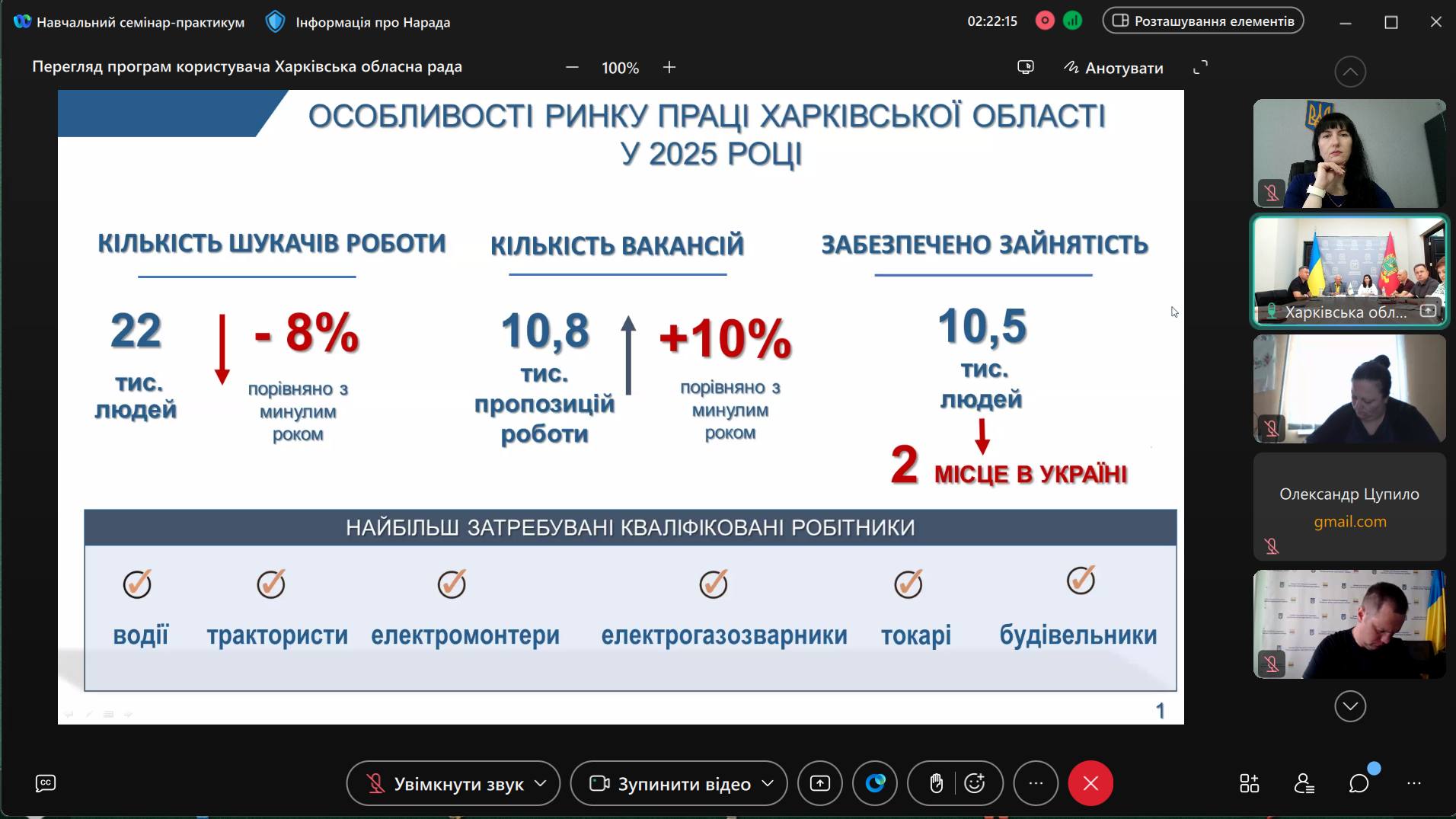 508183530 2027686677761542 1183038555173620993 n