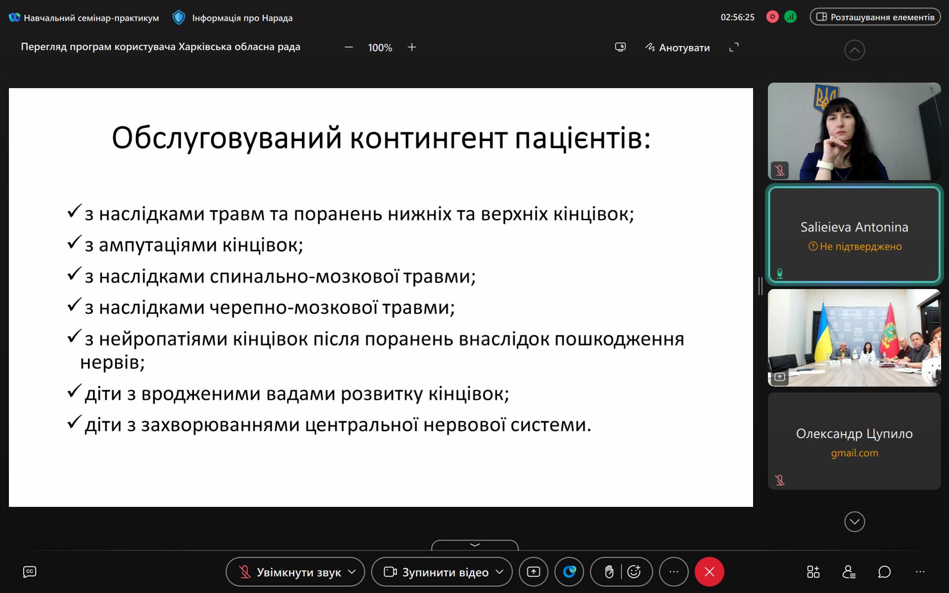 508253082 2028341527696057 6722352775371618819 n