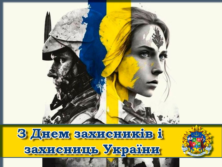 555913054 2115799078950301 41738287245910641 n