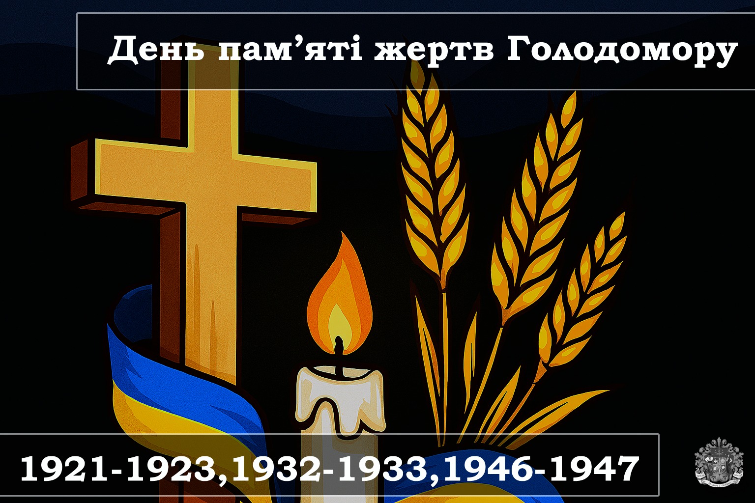 585894924 1301956705067268 598610566356368534 n