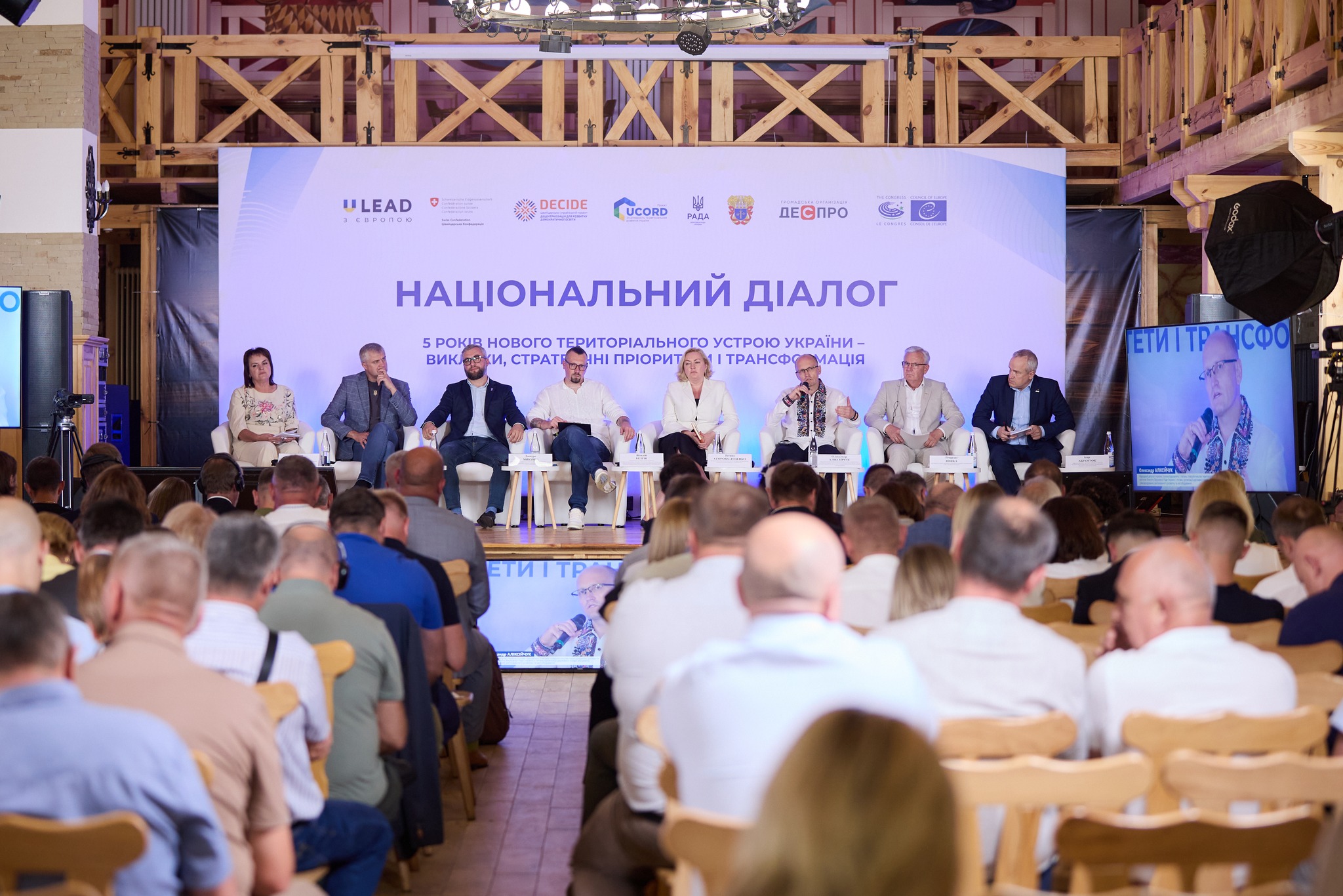 522512542 1202376358358637 2485496622146750835 n