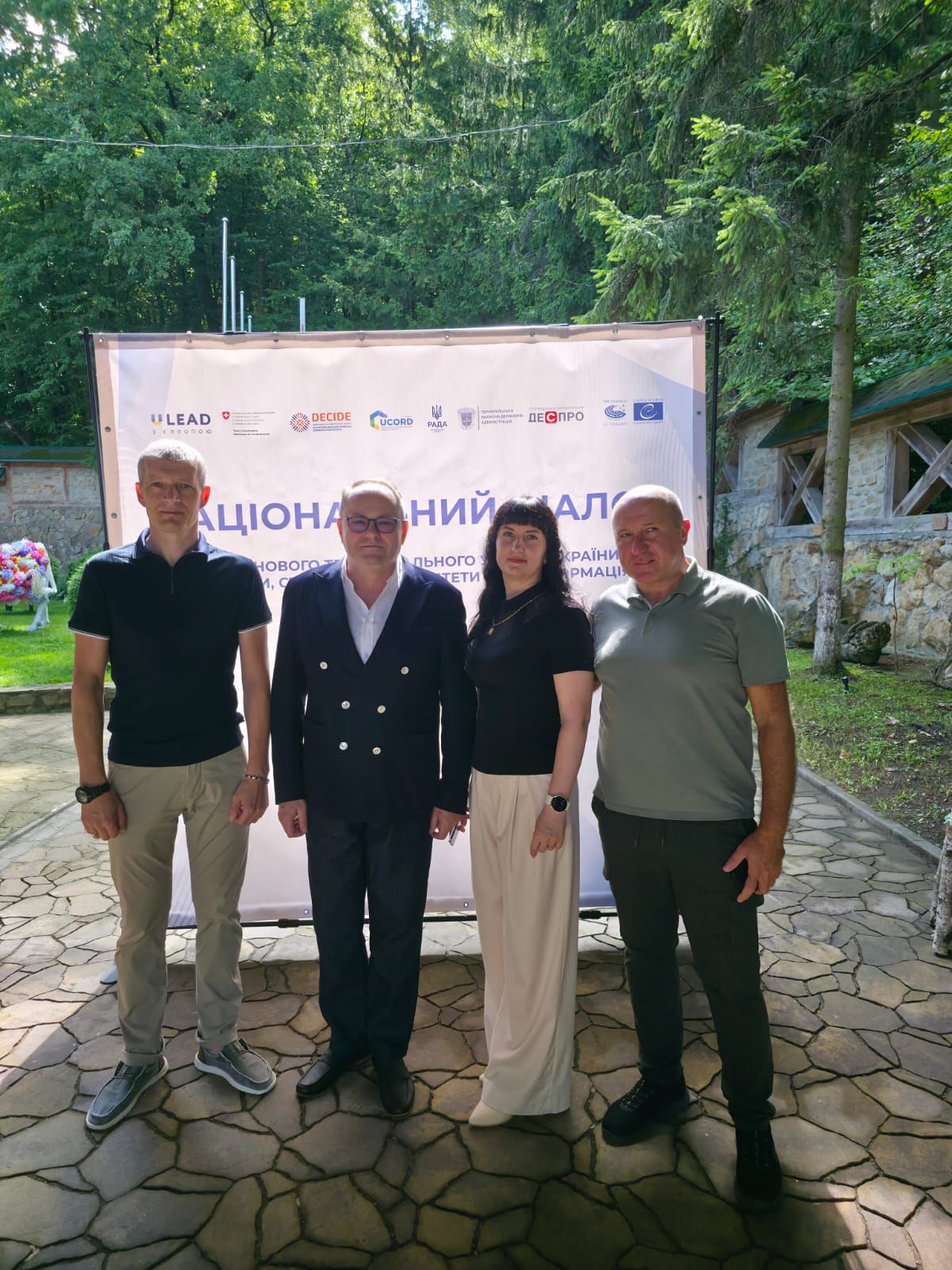 522620918 1202375891692017 201802415947911448 n