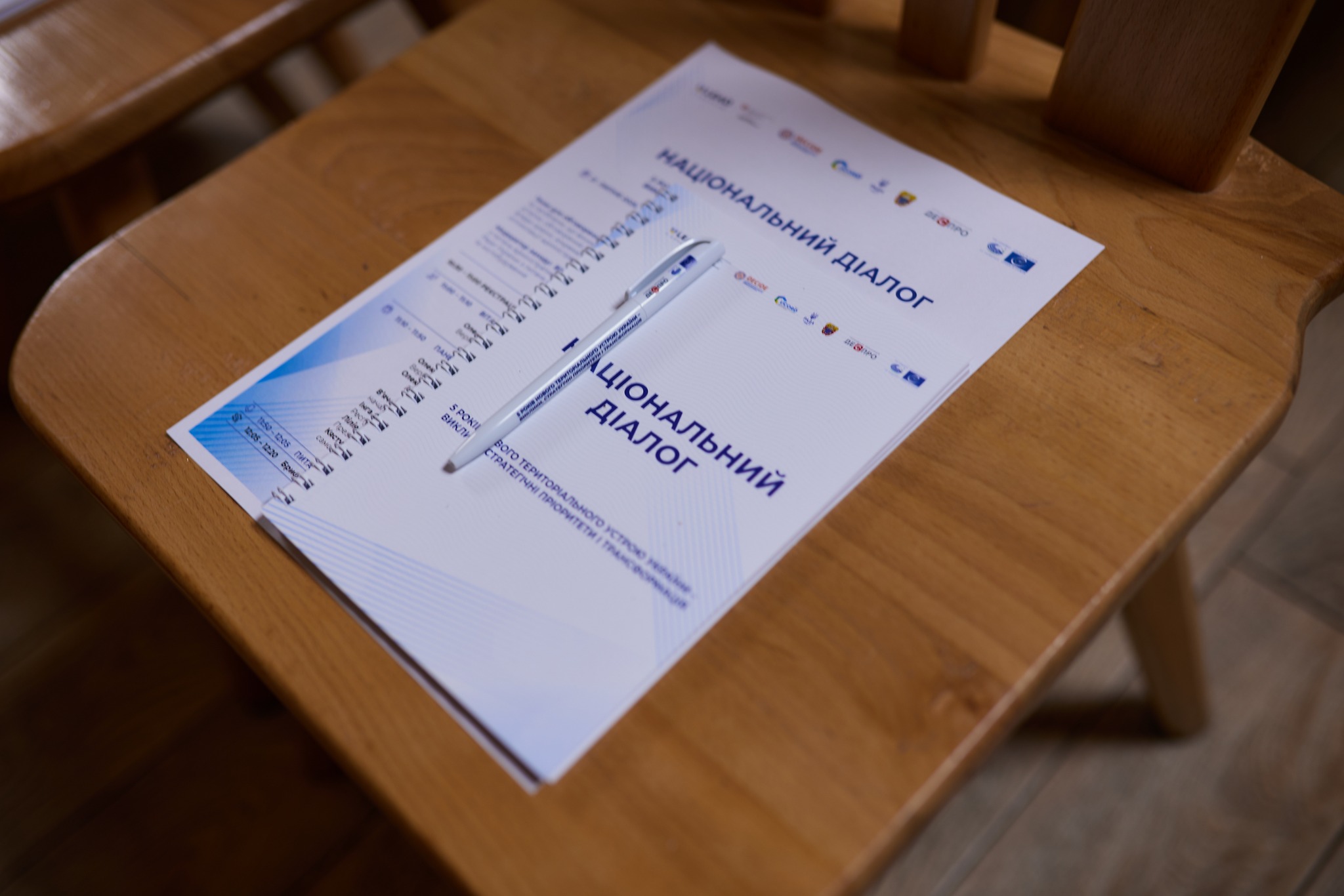 523778330 1202376075025332 7127981092723371347 n