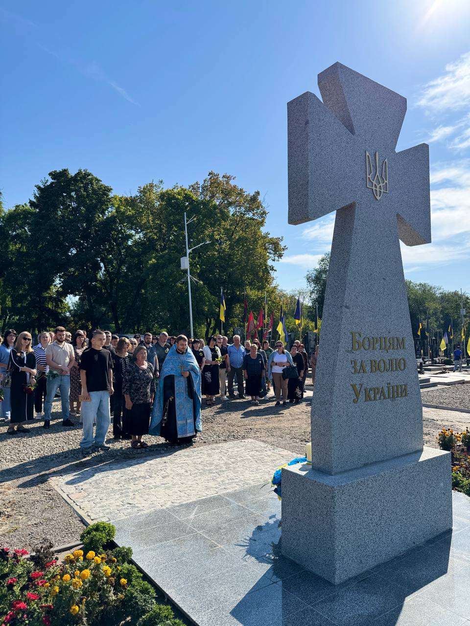 540186826 1234034518526154 1984013534381593059 n