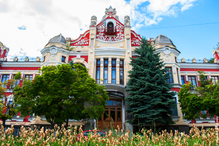 міська рада