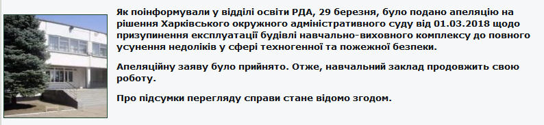 нвк2