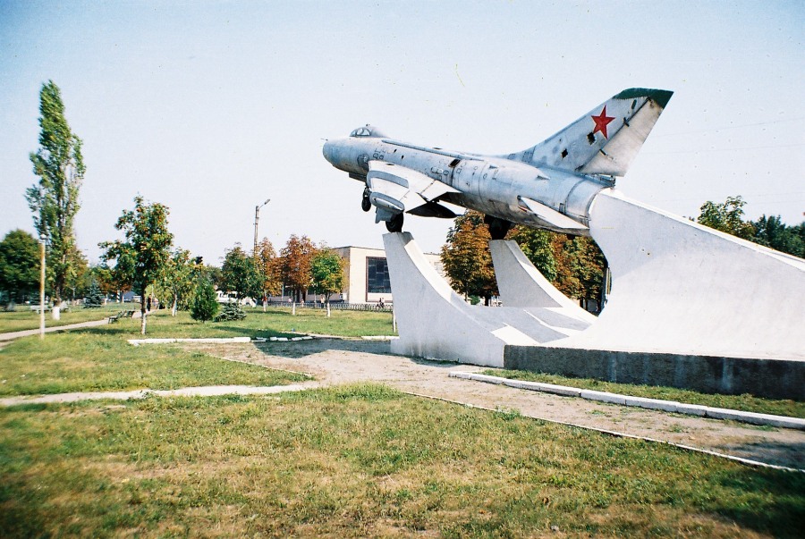 самолет